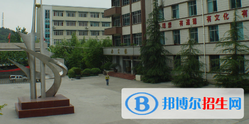 貴州財政學(xué)校2020年學(xué)費、收費多少