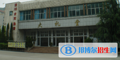 貴州財(cái)政學(xué)校2020年報(bào)名條件、招生要求、招生對(duì)象