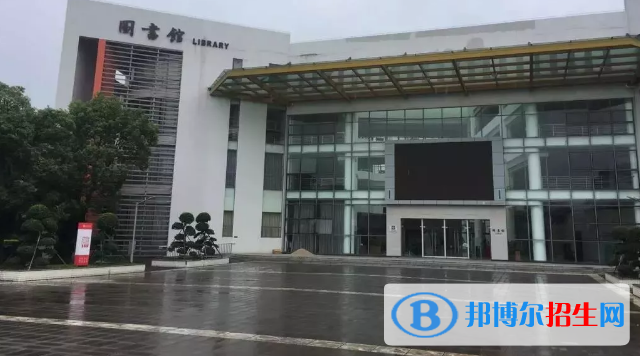 江門職業(yè)技術(shù)學(xué)院2020年招生辦聯(lián)系電話