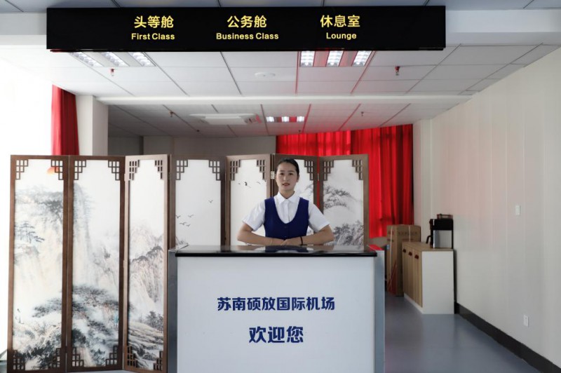 江南影視藝術(shù)職業(yè)學(xué)院單招2020年單獨招生報名條件、招生要求、招生對象
