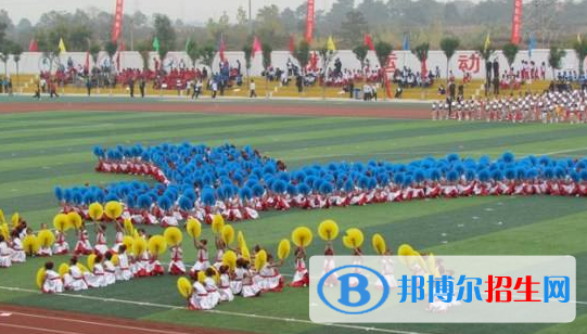渭南橋山中學(xué)2020年學(xué)費(fèi)、收費(fèi)多少