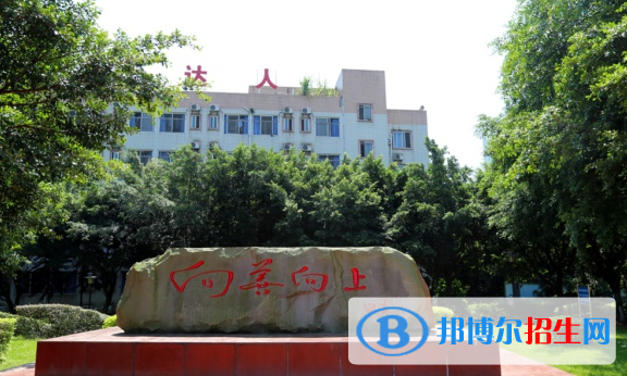 瀘州天立國(guó)際學(xué)校初中部2020年學(xué)費(fèi)、收費(fèi)多少