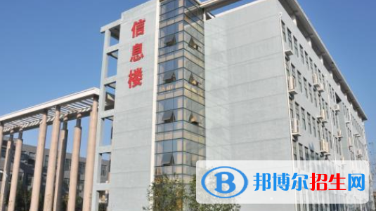安徽糧食工程職業(yè)學(xué)院五年制大專(zhuān)2020年排名