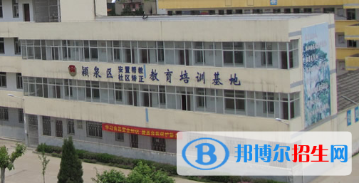 安徽2020年初中生可以去鐵路學(xué)校嗎