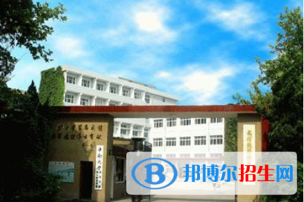 武漢鐵路橋梁高級技工學校1
