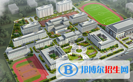 北海國(guó)際學(xué)校2020年學(xué)費(fèi)、收費(fèi)多少