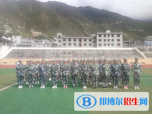 阿壩職業(yè)學院地址在哪里