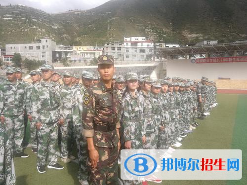 阿壩職業(yè)學(xué)院怎么樣、好不好