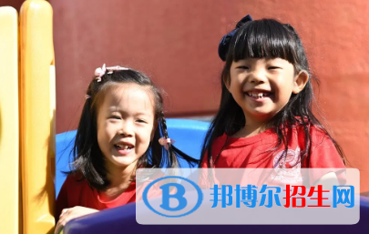 香港美國(guó)國(guó)際學(xué)校小學(xué)部2020年招生計(jì)劃