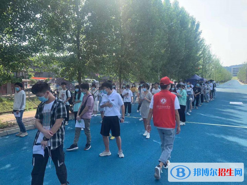 南充科技職業(yè)學(xué)院2020年報(bào)名條件、招生要求、招生對(duì)象