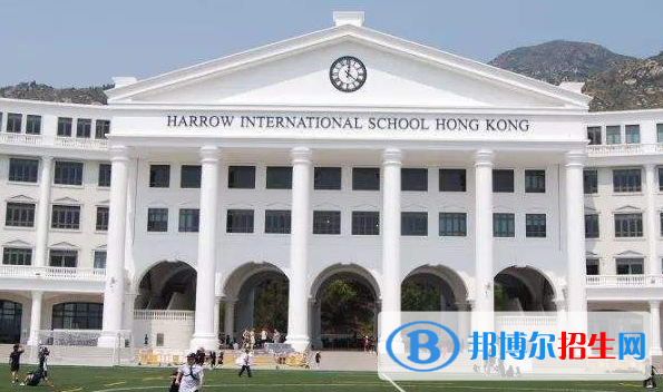 香港哈羅國際學(xué)校小學(xué)部2020年報名條件、招生要求、招生對象