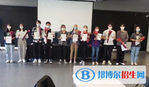 大連美國國際學(xué)校小學(xué)部2020年學(xué)費(fèi)、收費(fèi)多少