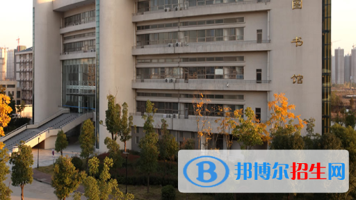安徽審計(jì)職業(yè)學(xué)院2020年學(xué)費(fèi)、收費(fèi)多少