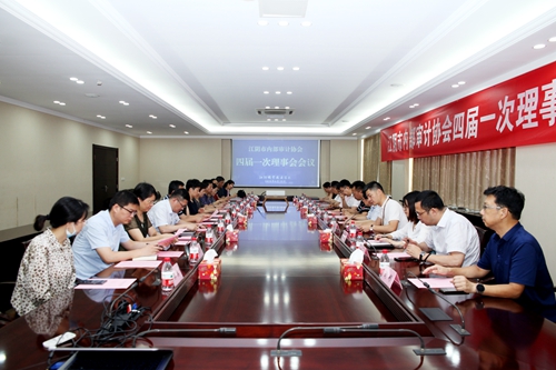 江陰職業(yè)技術(shù)學院2020年招生辦聯(lián)系電話