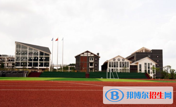 清鎮(zhèn)博雅國際實(shí)驗(yàn)學(xué)校小學(xué)部2020年招生簡章
