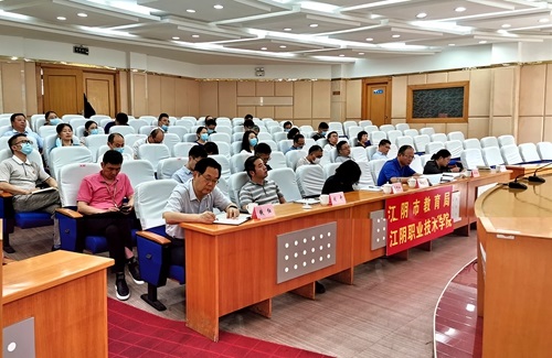 江陰職業(yè)技術學院網(wǎng)站網(wǎng)址