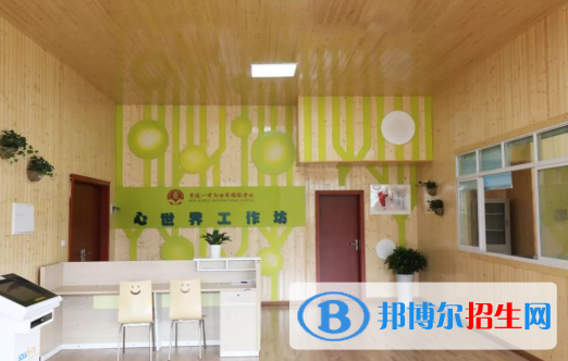 貴陽一中新世界國際學校小學部2020年報名條件、招生要求、招生對象