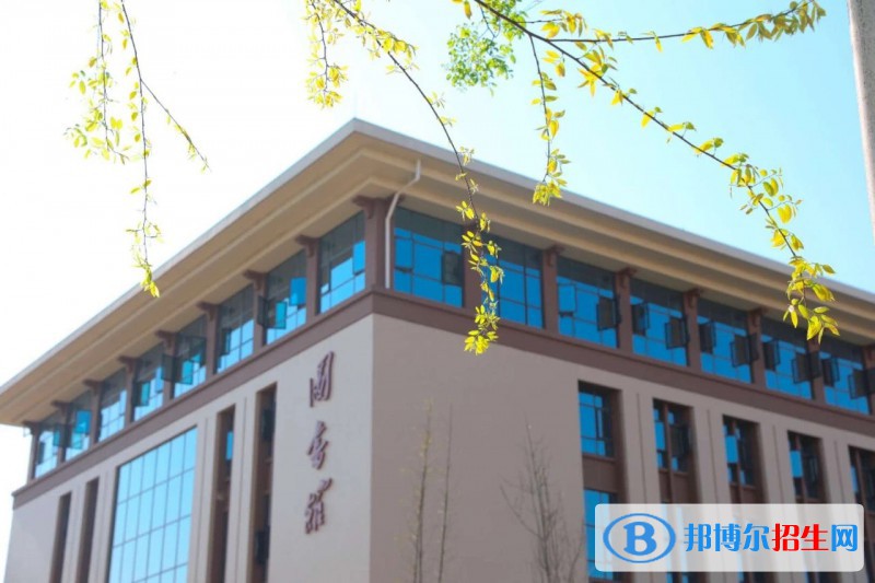 眉山藥科職業(yè)學(xué)院怎么樣、好不好