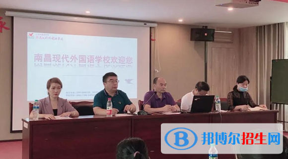南昌現(xiàn)代外國語學(xué)校小學(xué)部怎么樣、好不好