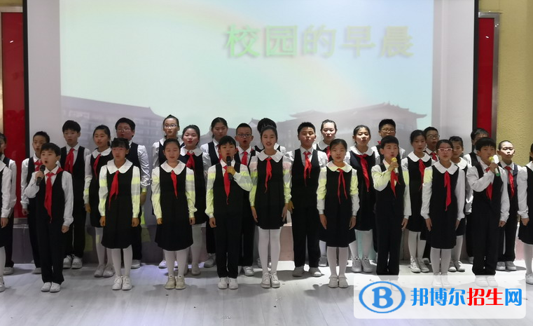 北京拔萃雙語學(xué)校小學(xué)部2023年招生計劃