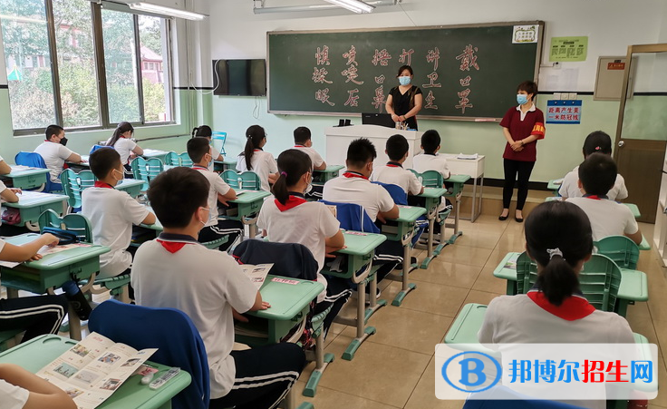 北京拔萃雙語(yǔ)學(xué)校小學(xué)部2023年報(bào)名條件、招生要求、招生對(duì)象