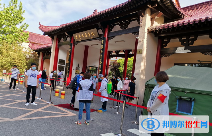 北京拔萃雙語學(xué)校小學(xué)部2023年招生辦聯(lián)系電話