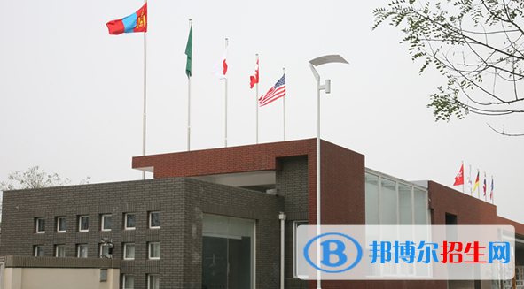 北京新英才國(guó)際學(xué)校小學(xué)部2023年報(bào)名條件、招生要求、招生對(duì)象