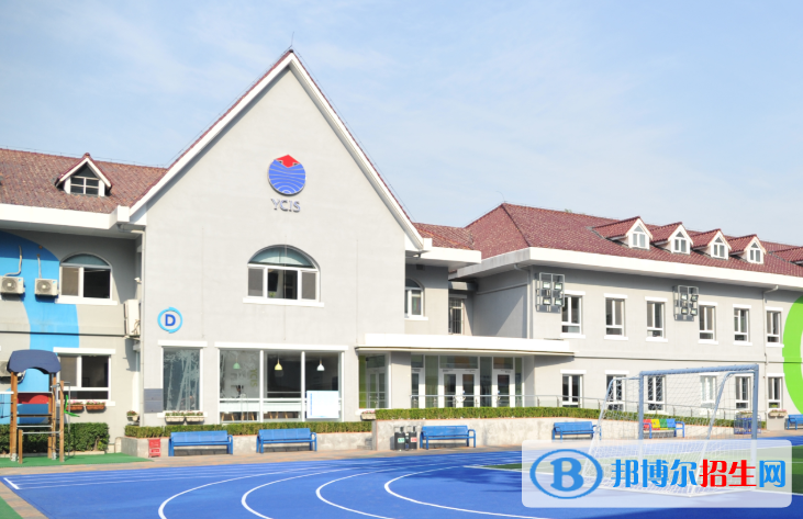 北京耀中國際學(xué)校小學(xué)部2023年學(xué)費、收費多少