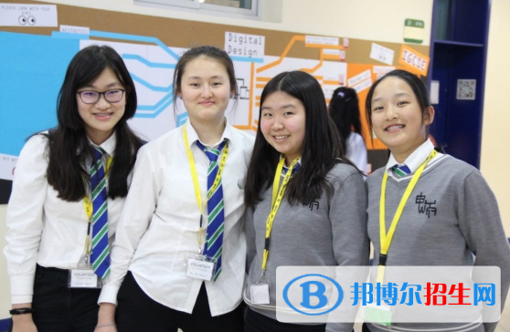 北京世青國(guó)際學(xué)校小學(xué)部2023年學(xué)費(fèi)、收費(fèi)多少