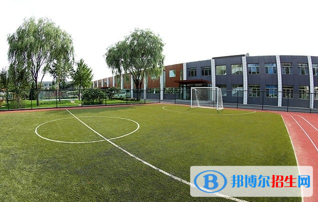 北京世青國際學(xué)校小學(xué)部怎么樣、好不好