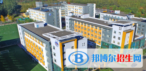 北京海嘉國(guó)際學(xué)校小學(xué)部2023年報(bào)名條件、招生要求、招生對(duì)象