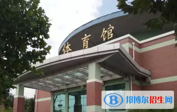 北京山谷國際學(xué)校小學(xué)部2020年報名條件、招生要求、招生對象