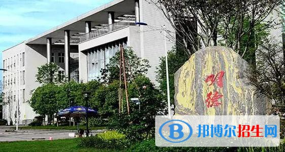 成都工貿(mào)職業(yè)技術學院怎么樣、好不好