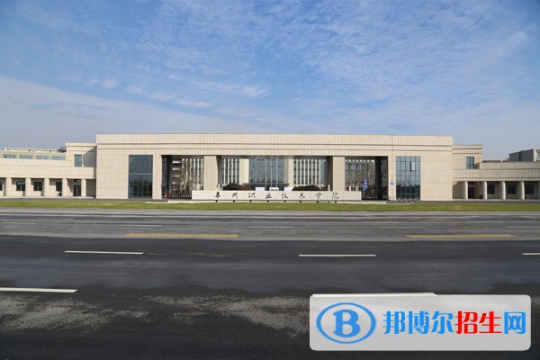泰州職業(yè)技術(shù)學(xué)院中專部2020年有哪些專業(yè)