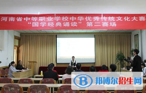 開封市中原科技中等職業(yè)學(xué)校2021年報(bào)名條件、招生要求、招生對象