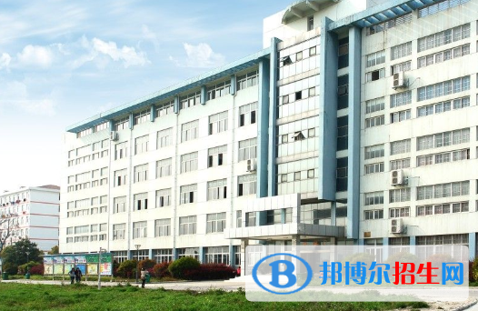 安徽經濟管理干部學院2020年招生代碼   