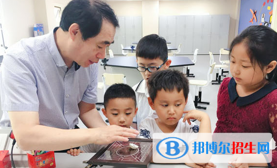 北京明誠(chéng)外國(guó)語(yǔ)學(xué)校小學(xué)部2023年招生計(jì)劃