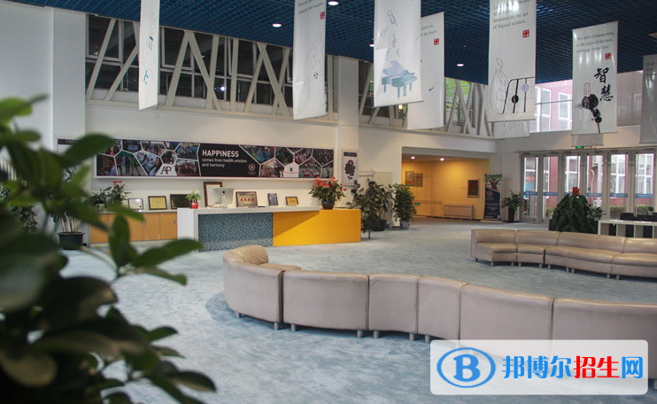 北京力邁國(guó)際學(xué)校小學(xué)部2023年報(bào)名條件、招生要求、招生對(duì)象