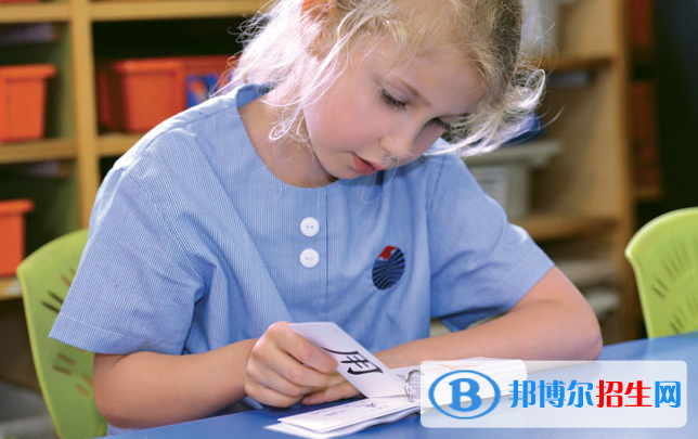 上海耀中國際學(xué)校小學(xué)部2020年招生簡章