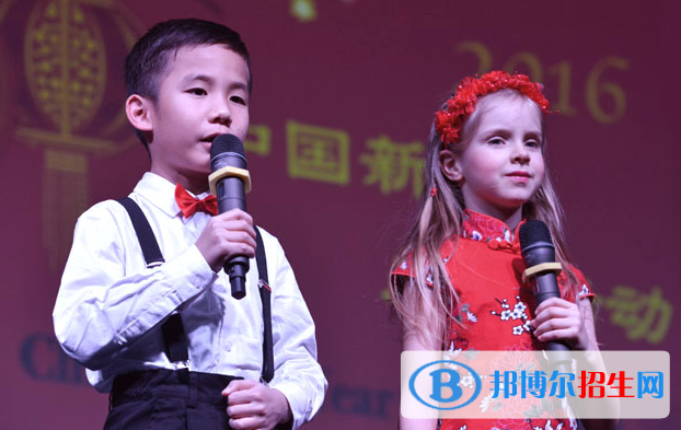上海耀中國際學(xué)校小學(xué)部2020年學(xué)費、收費多少