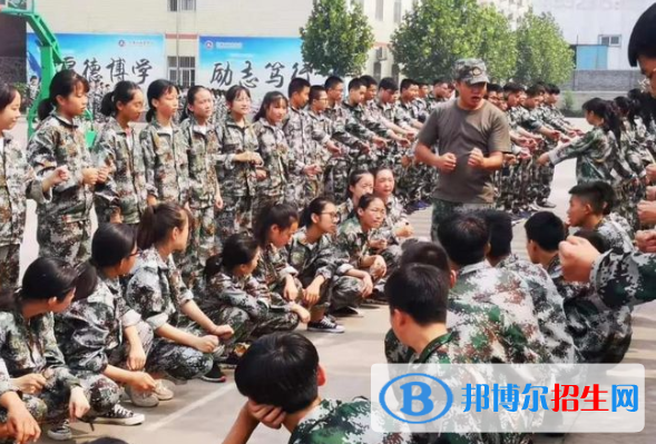 韓城市新蕾中學(xué)2020年報名條件、招生要求、招生對象