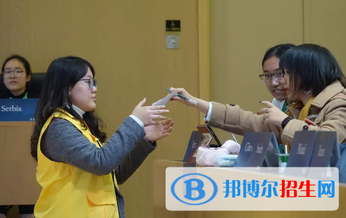 上海中學國際部小學部地址在哪里