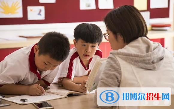 海德京華國際雙語學(xué)校小學(xué)部2020年學(xué)費(fèi)、收費(fèi)多少