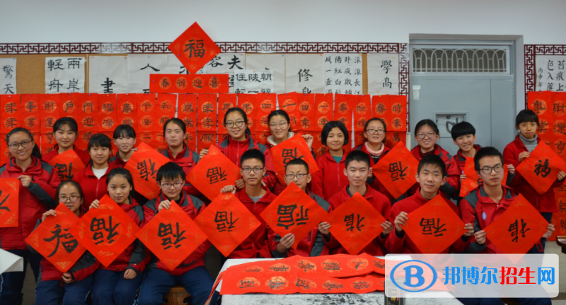 延安新區(qū)高級(jí)中學(xué)2020年招生計(jì)劃