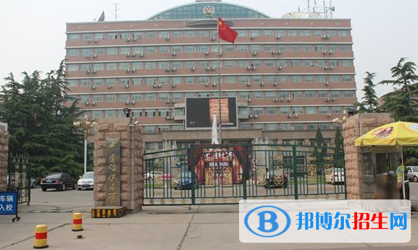 廣東碧桂園(IB國際)學(xué)校小學(xué)部2020年招生計(jì)劃