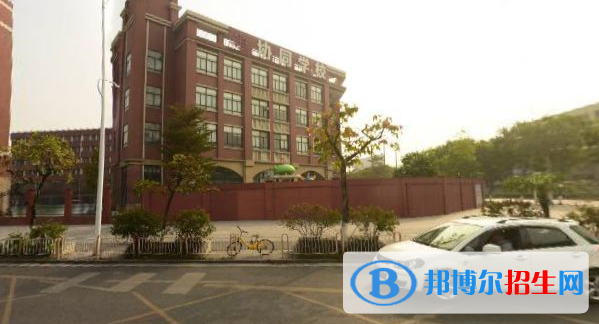 佛山協(xié)同國際學(xué)校小學(xué)部地址在哪里