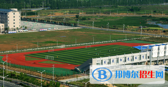 安徽職業(yè)技術(shù)學(xué)院2020年報名條件、招生要求、招生對象