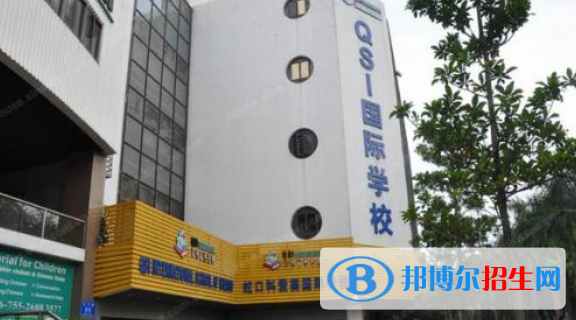 深圳科愛賽國際學(xué)校2023年招生計劃