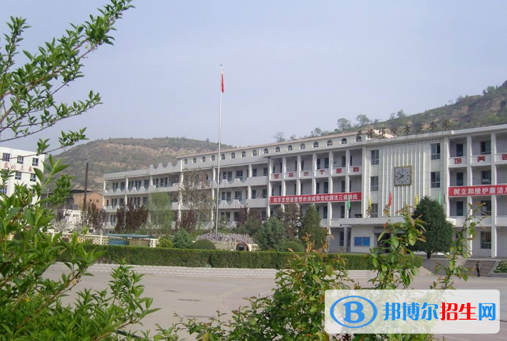 寶塔區(qū)第四中學(xué)2020年學(xué)費(fèi)、收費(fèi)多少