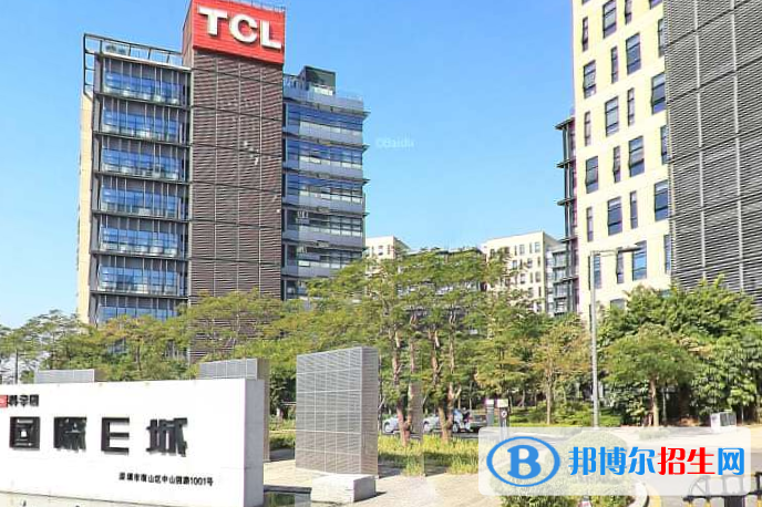 深圳科愛賽國際學校地址在哪里